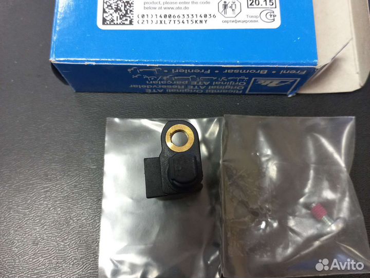 Датчик abs ford focus 2 задний