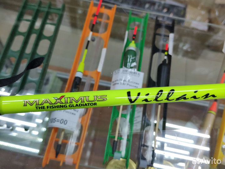 Сп.Maximus Villan 2,1м M 7-28г Корея, 89 943