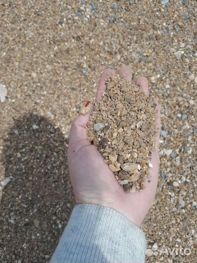 Отсев гранитный в мешках