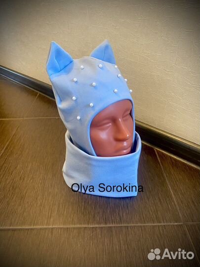 Детская одежда