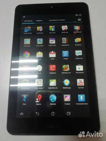 Планшет asus MeMO Pad HD 7 16GB