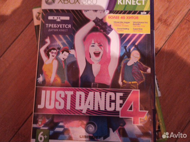 Just Dance 4 (Xbox 360) Лицензия, хорошее