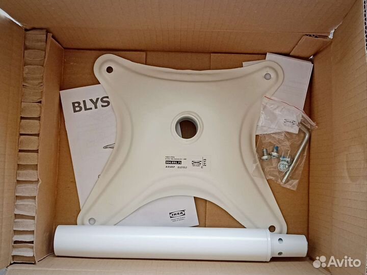 Пиастра+газлифт для кресла IKEA blyskar Блискэр