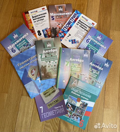 Учебники 4-11 классы