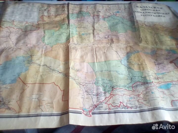 Туристские карты Каз сср, карта рыбалки,транспорта