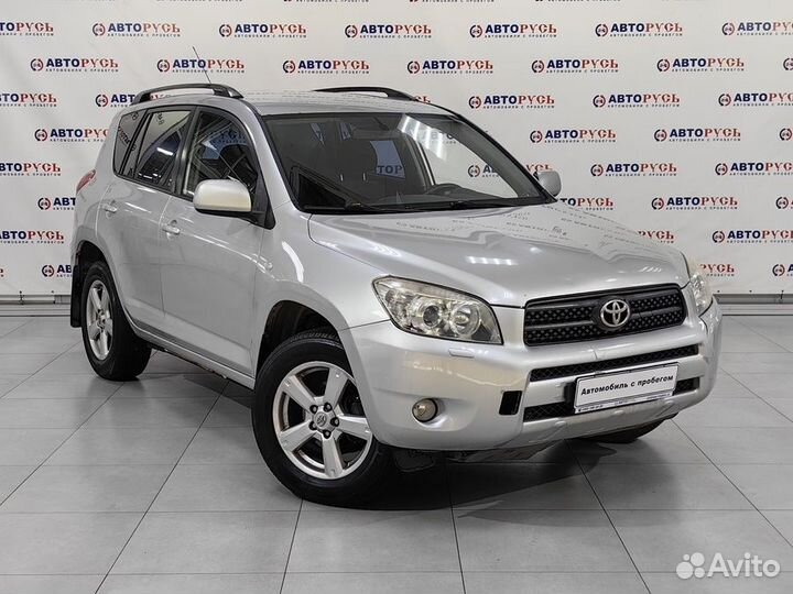 Toyota RAV4 2.0 AT, 2006, 260 601 км
