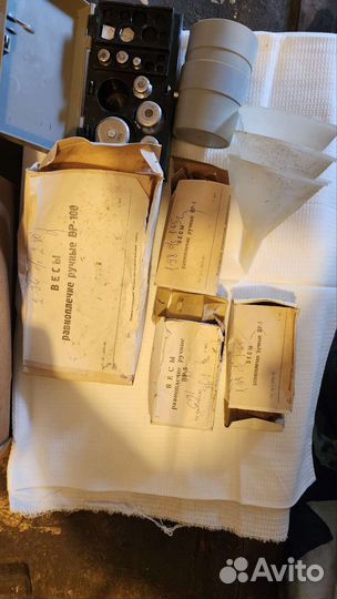 Аптекарские принадлежности