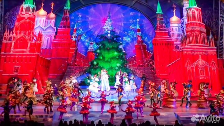 Билеты на концерты