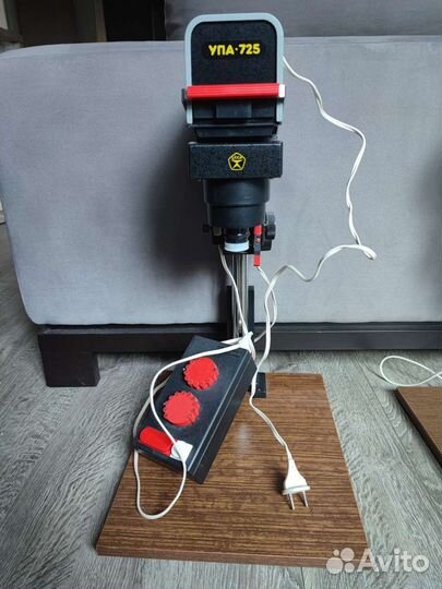 Фотоувеличитель упа 725