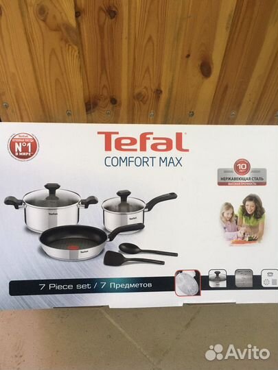 Набор посуды Tefal, новый в упаковке, 7 предметов