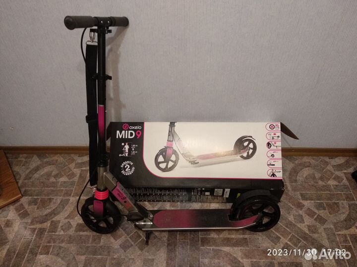 Самокат городской oxelo