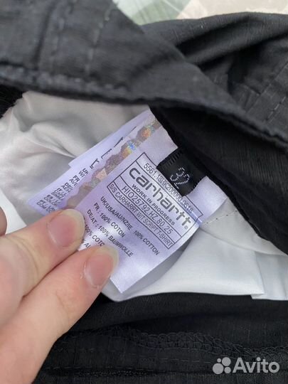 Шорты carhartt cargo