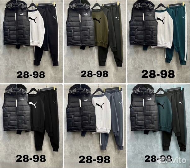 Мужской спортивный костюм puma