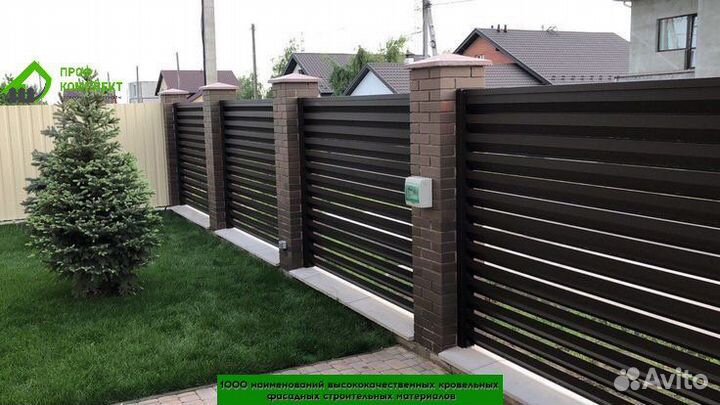 Забор - жалюзи