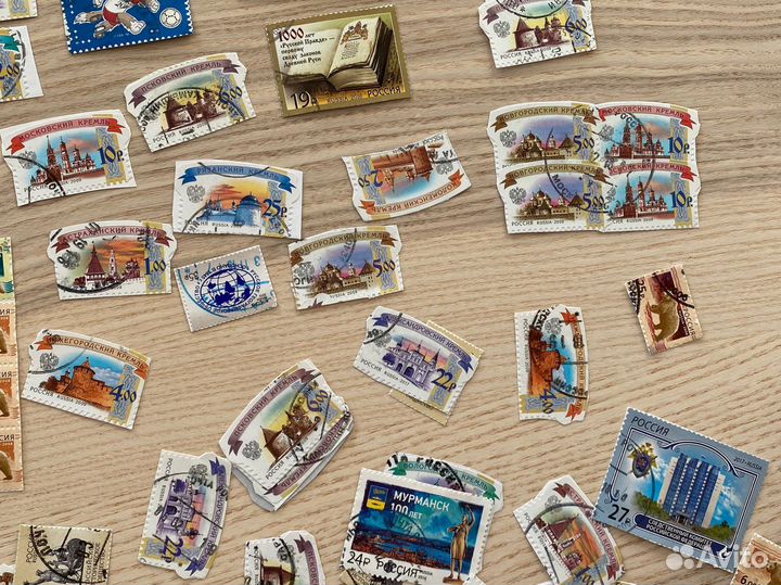 Почтовые марки