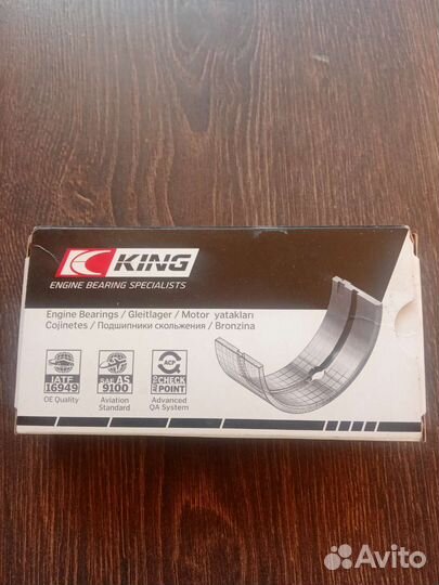 Вкладыши шатунов Вольво 960.в6254-в6304.+0.25