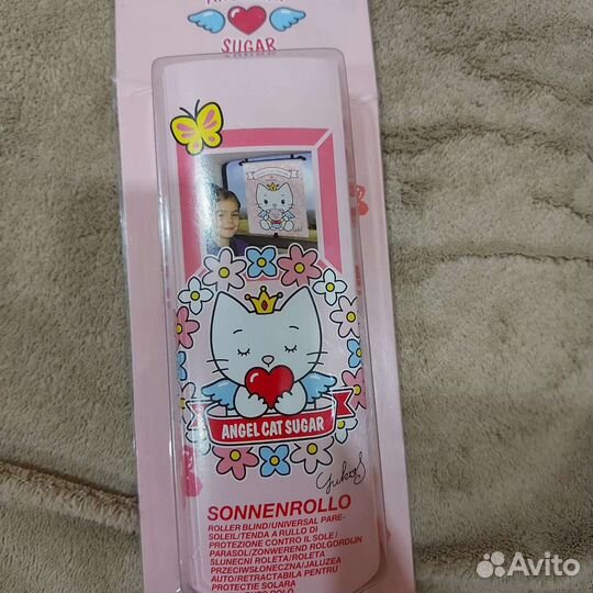 Шторка на автомобиль