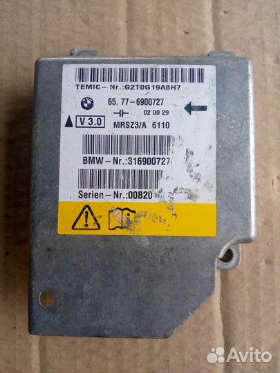 Блок управления AIR BAG BMW E39