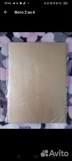 Папка поздравительная