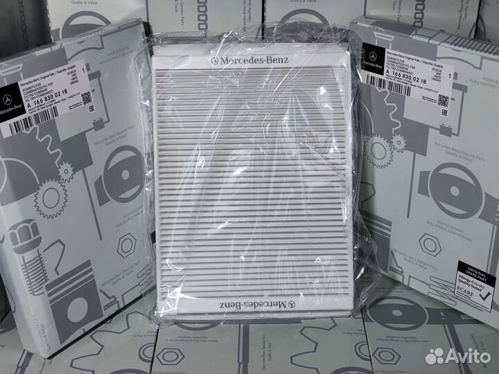 Фильтр салонный Mercedes A1668300218 А1668300218