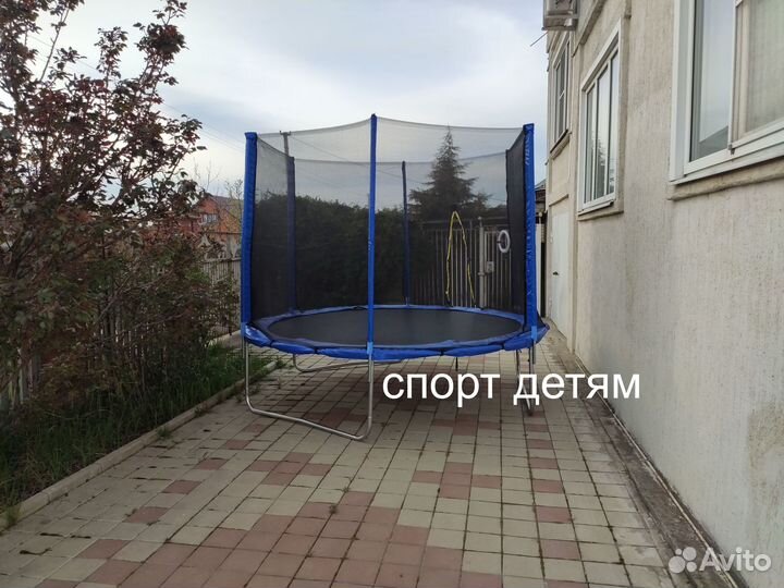 Батут с сеткой