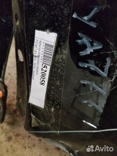 Крыло переднее правое Ford Kuga с 2016