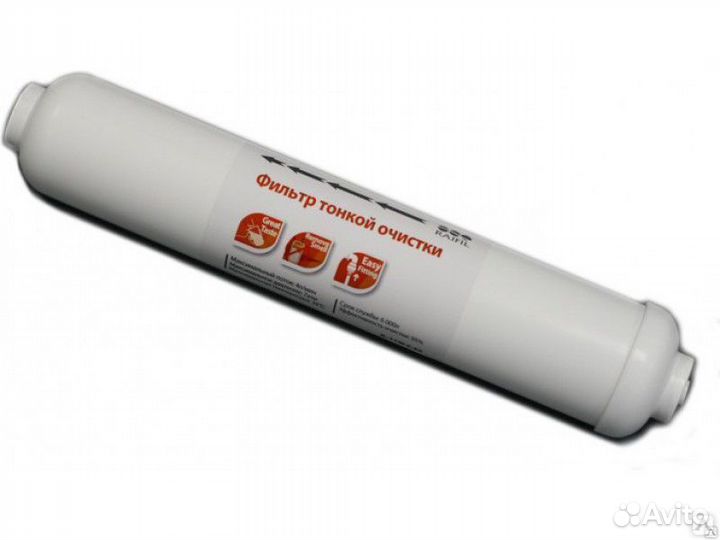 IL-10W-C-EZ Фильтр угольный тонкой очистки