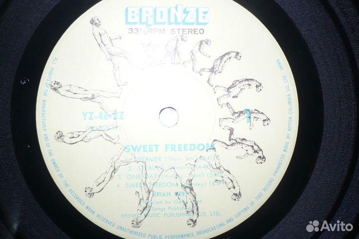 LP uriah heep 1973 sweet freedom japan