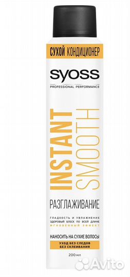 Сухой кондиционер для волос