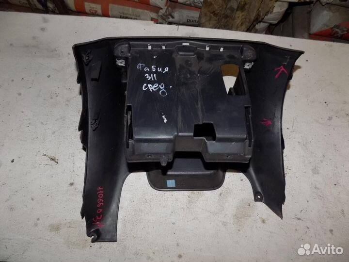 Ящик передней консоли Fabia 2007-2015