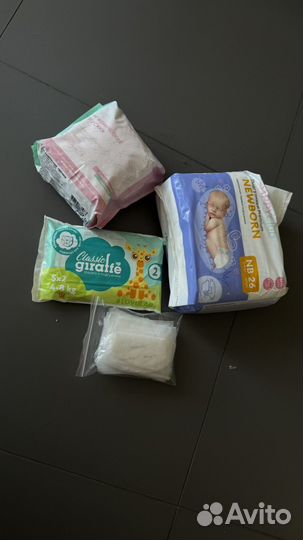 Подгузники