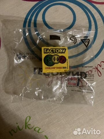 Legoland Dubai - Коллекционная деталь