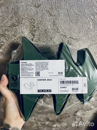 Новогодний декор IKEA