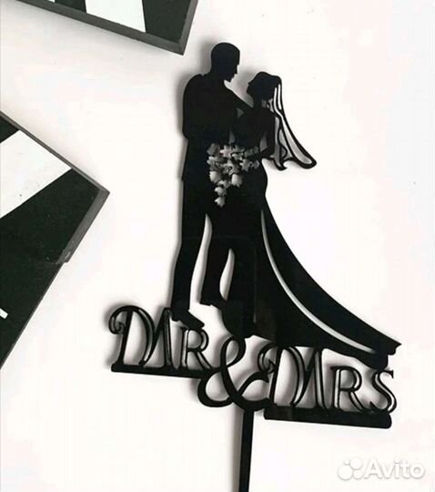 Украшение для торта