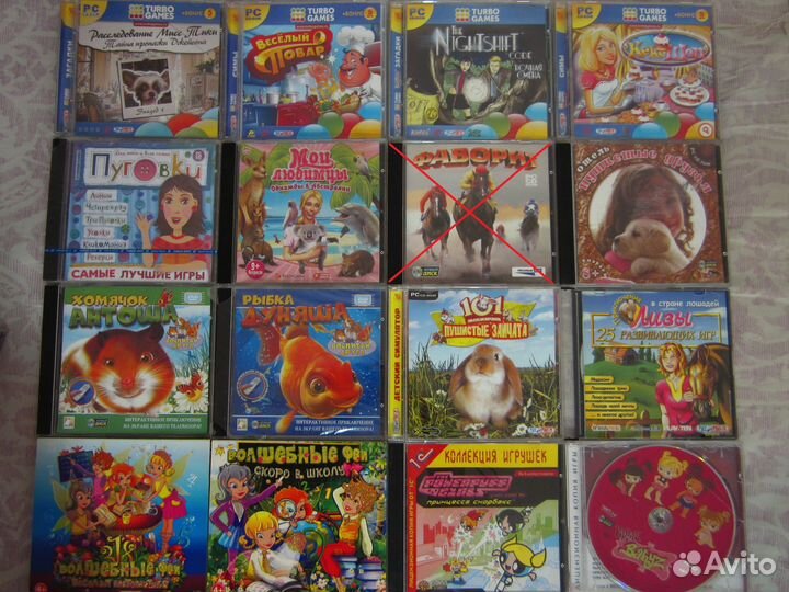 Компьютерные игры для детей