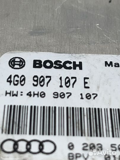 Блок электронный Audi A6