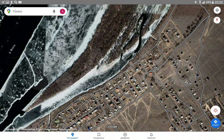 Участок 7 сот. (ИЖС)