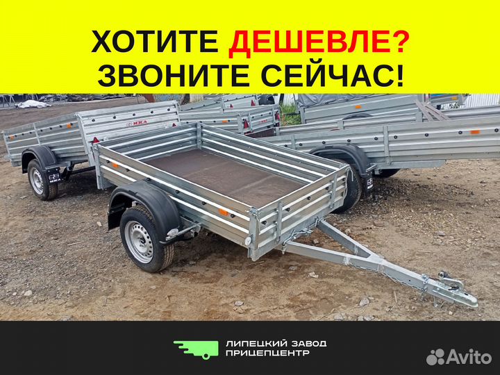 Прицеп легковой мзса 817710