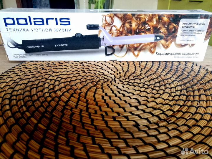 Плойка новая