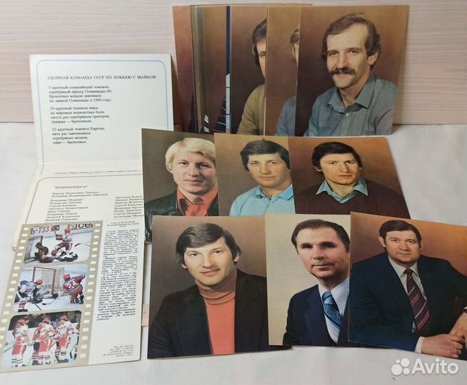 Наборы открыток