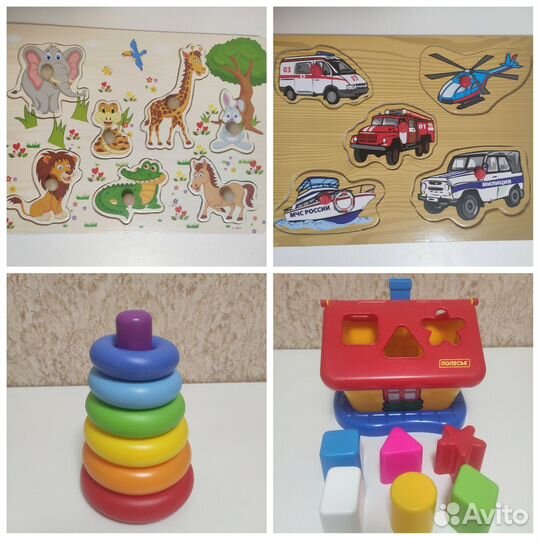 Детские игрушки: пазлы-вкладыши, пирамидка, сортер