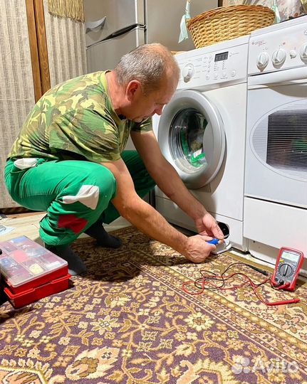 Ремонт холодильников Ремонт стиральных машин