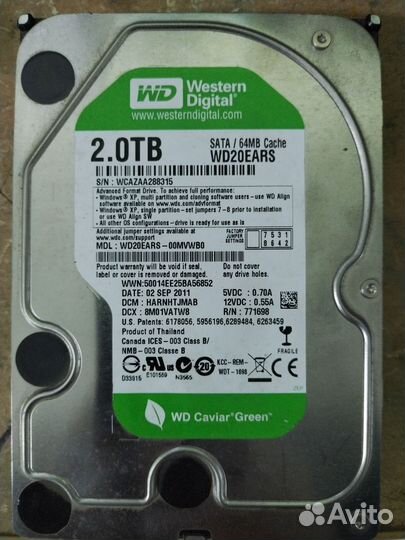 Жесткий диски