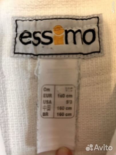 Оригинальное кимоно для дзюдо Essimo IJF approved