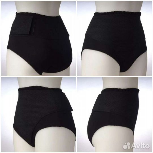 Бандаж послеоперационный (кесарево сечение)