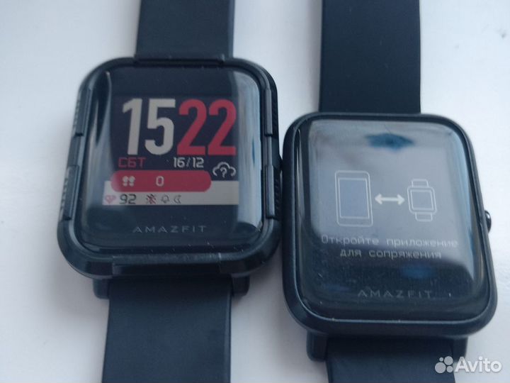 Amazfit bip 2шт