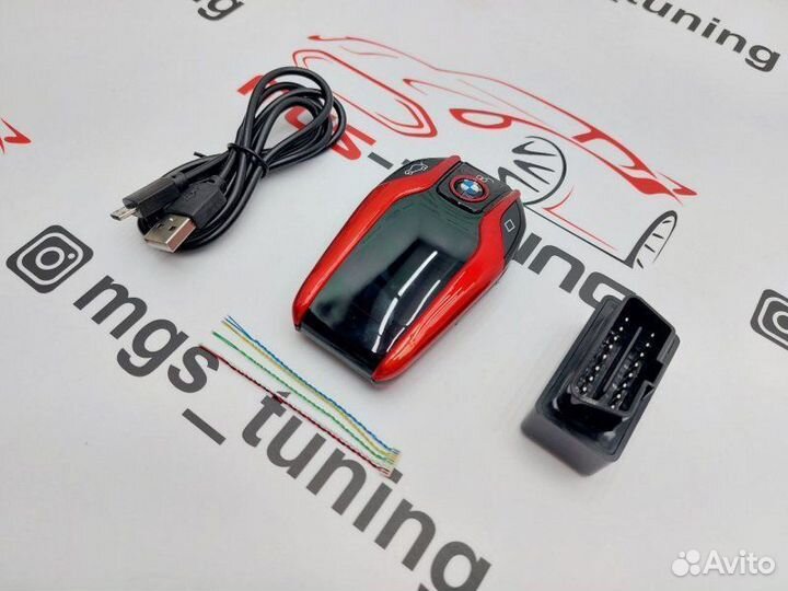 Смарт цифровой ключ бмв Red с экраном smart key