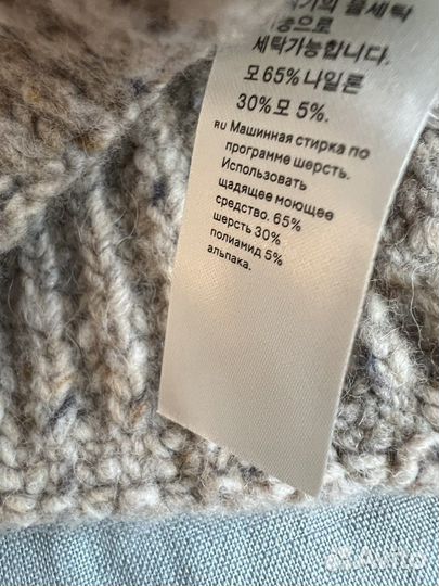 Шапка шарф манишка arket новая