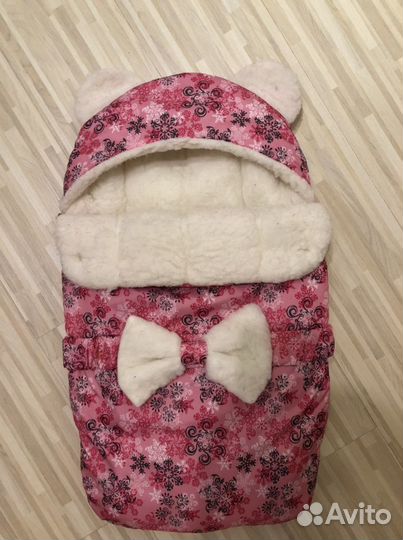 Конверт на выписку для девочки зимний