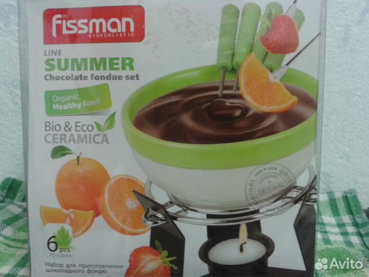 Набор для приготовления шоколадного фондю